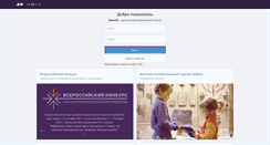 Desktop Screenshot of demolit.com